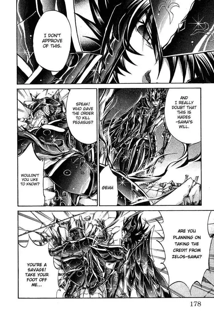 Saint Seiya - The Lost Canvas Chapter 51 8